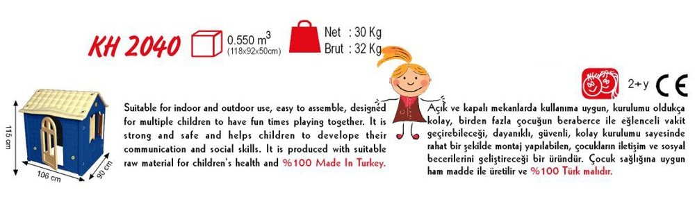 single-door-playhouse-pitayakids-two